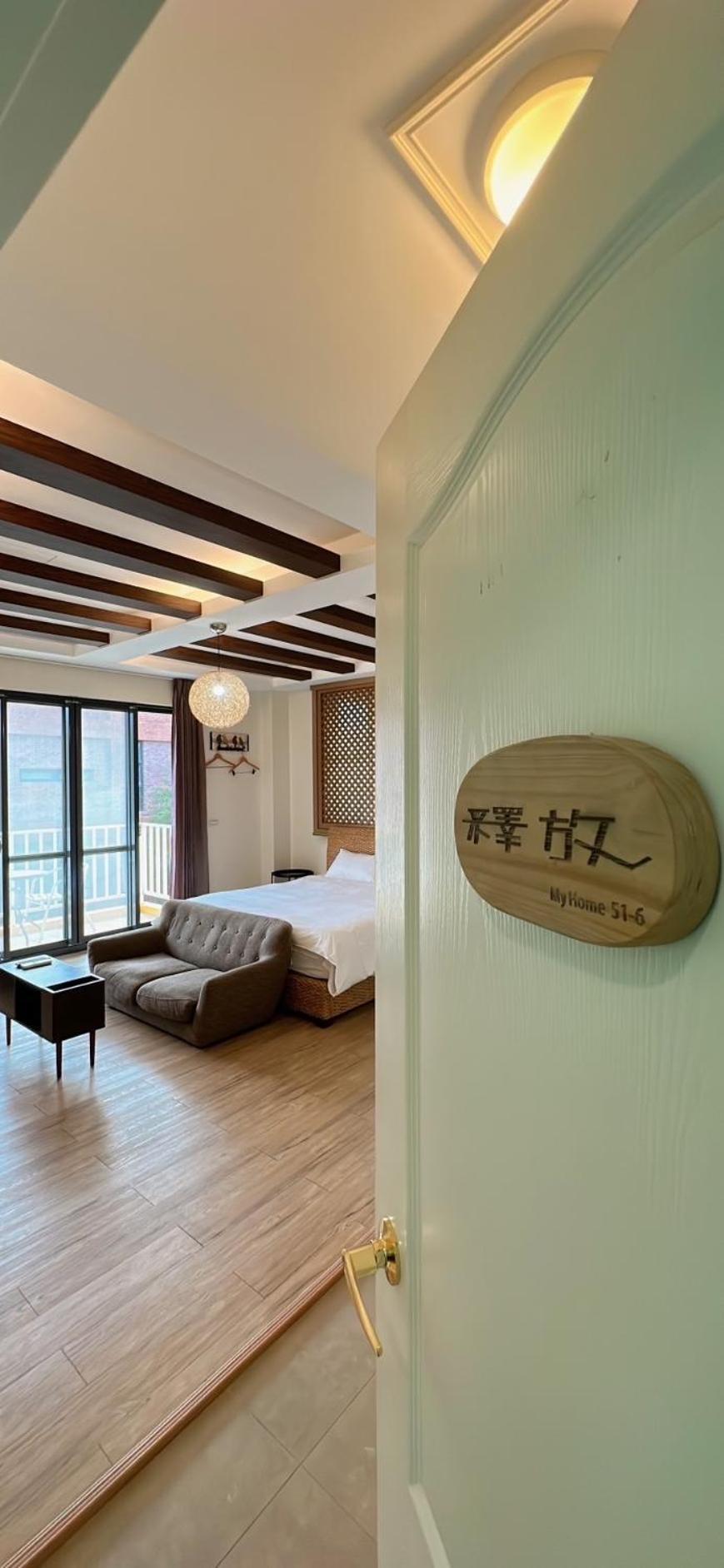 My Home 51-6 Gongguan Ngoại thất bức ảnh